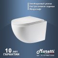 Комплект Maretti 3 в 1: унитаз EA10PBM73-844, инсталляция AC11P4534, кнопка AC12EL-015