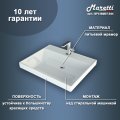Раковина над стиральной машиной Maretti SF13SM07-844, белая
