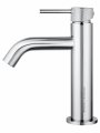 Смеситель для раковины WONZON & WOGHAND, Хром (WW-H1061-CR)