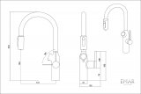 Смеситель OULIN OL - 8018 Matt Gold  с дозатором