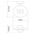 Мыльница WasserKraft 4069