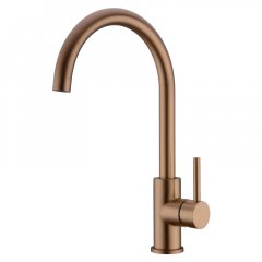 Смеситель кухонный EMAR ЕСB - 3004 PVD Coppery смеситель