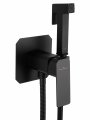 Смеситель с гигиеническим душем встраиваемый WONZON & WOGHAND DIAMOND, Черный матовый (WW-88829011-MB)