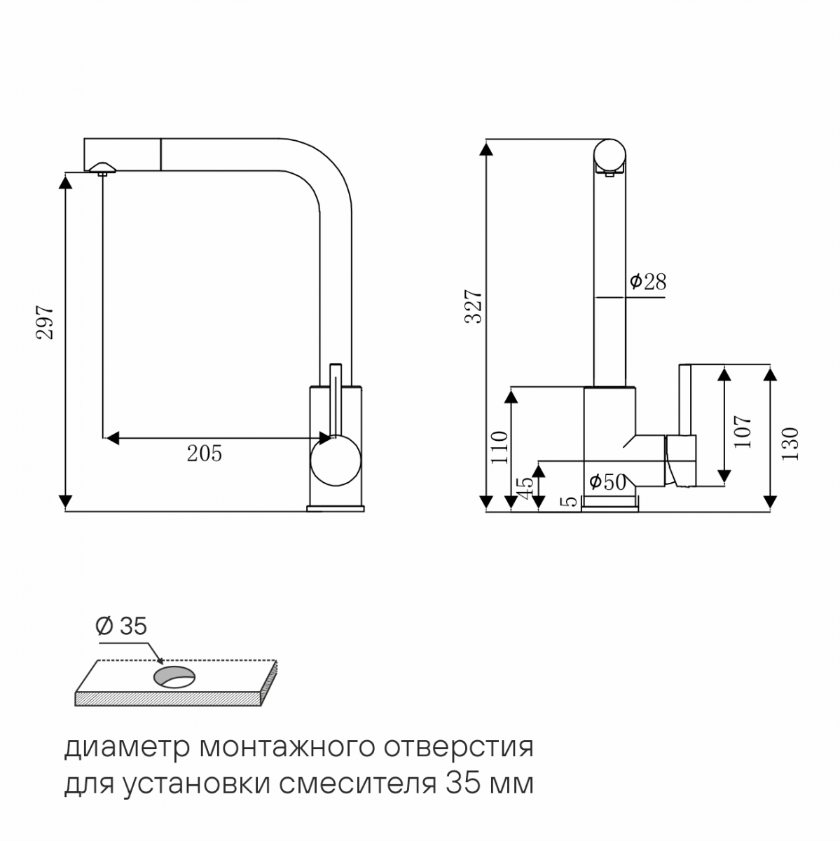 Смеситель для кухни Paulmark TWIN, брашированное золото, Tw213622-BG