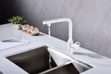 Смеситель для кухни Paulmark URBAN, белый матовый, Ur213104-WH