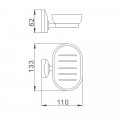 Мыльница Haiba HB1602, хром