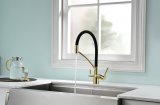 Смеситель для кухни Paulmark SIEGEN, золото, Si213111-G