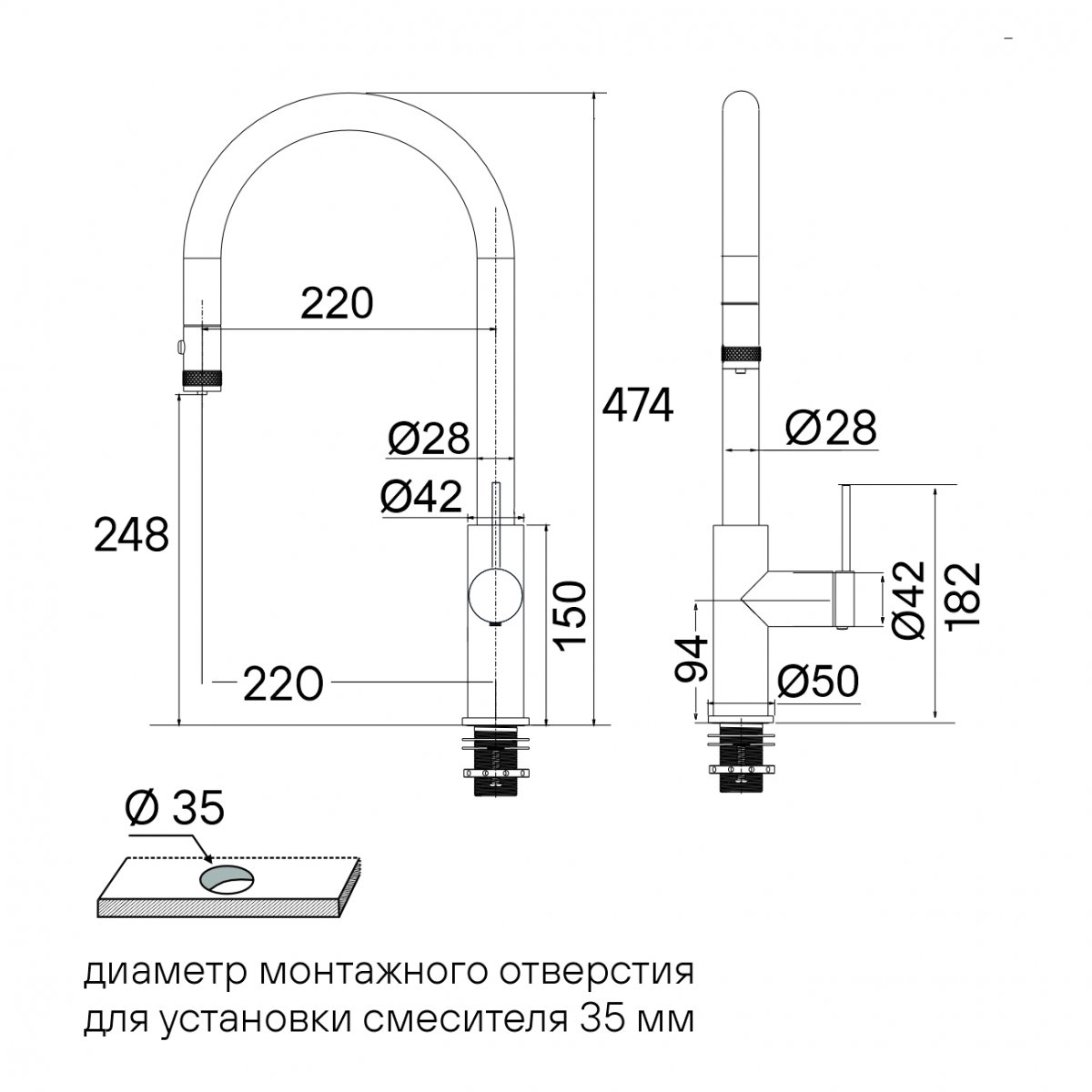 Смеситель для кухни Paulmark GALANT, светлое золото, Ga213077-LG