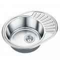 Мойка кухонная Emar 5745L,