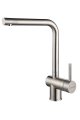 Смеситель для кухни Paulmark SPRING, брашированная сталь, Sp212067-BS