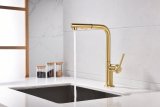 Смеситель для кухни Paulmark NEO, светлое золото, Ne214419-LG