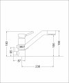 Смеситель кухонный EMAR 3008.7 Антрацит, смеситель кух.