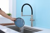 Смеситель для кухни Paulmark NEXUS, брашированная сталь, Ne213999-BS