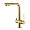 Смеситель для кухни Paulmark SERPENTINE, золото, Se213222-G