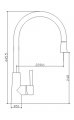 Смеситель Seaman Eco Venice SSN-1148P-SS