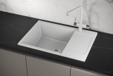 Мойка кухонная Granula ESTETICA ES-7003, АРКТИК (БЕЛЫЙ)