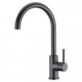 Смеситель кухонный EMAR ЕСB - 3004 PVD dark смеситель