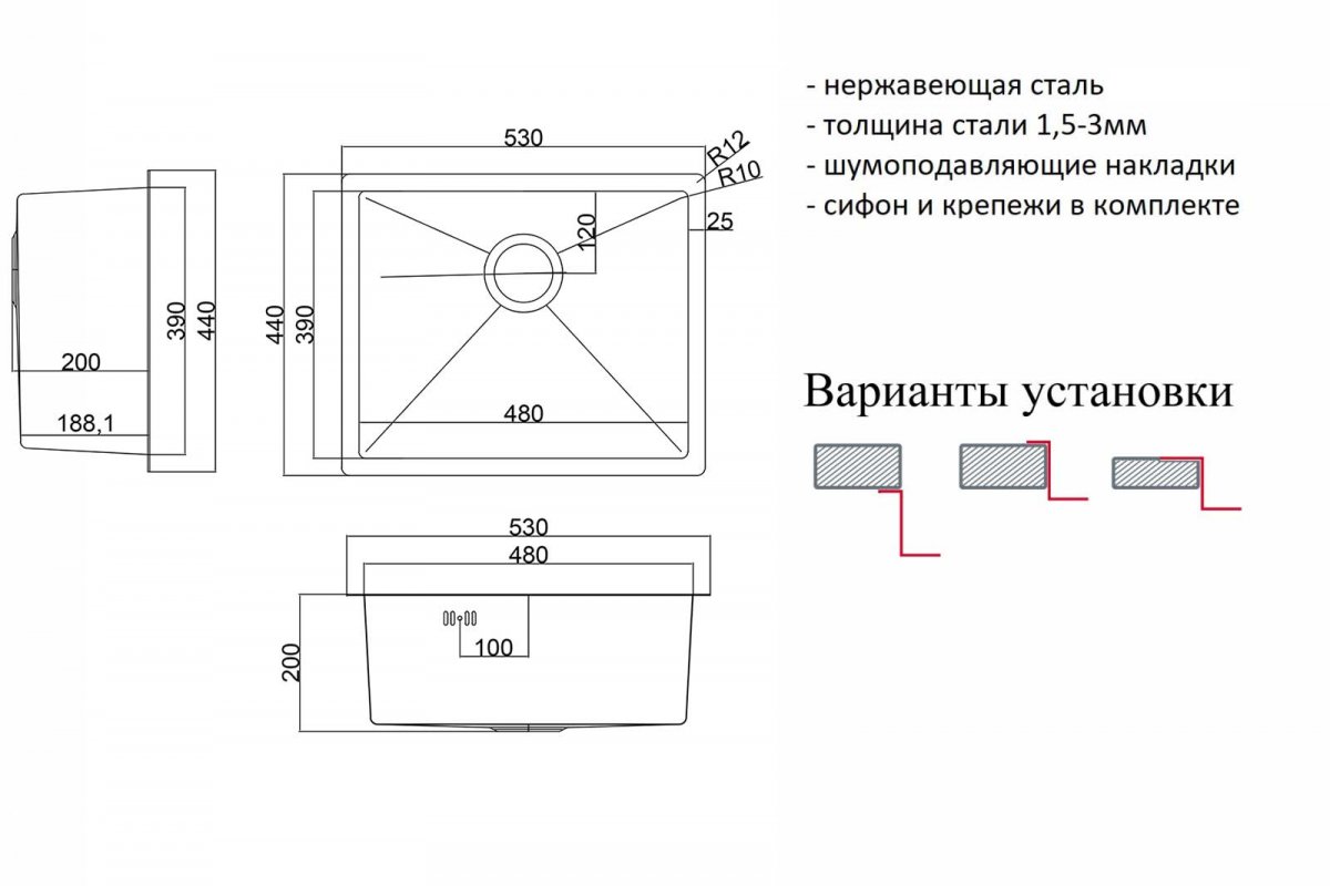 Мойка ZorG SZR 5344 BRONZE