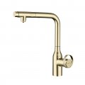 Смеситель для кухни Paulmark  Urban, золото, Ur213104-G, Starke