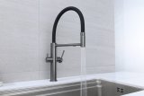 Смеситель для кухни Paulmark NEXUS, вороненая сталь, Ne213999-GM