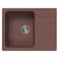 Мойка DrGans  Кардинал 640, терракота СМс