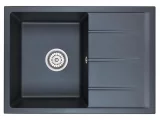 Мойка кухонная Emar DMQ-1700.Q морион, черный