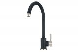 Смеситель для кухни Granula Standart ST-4031 графит