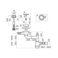 Арматура Omoikiri WK-1-S-GM