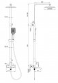 Душевая система WONZON & WOGHAND FLEX, Хром (WW-88047072-CR)