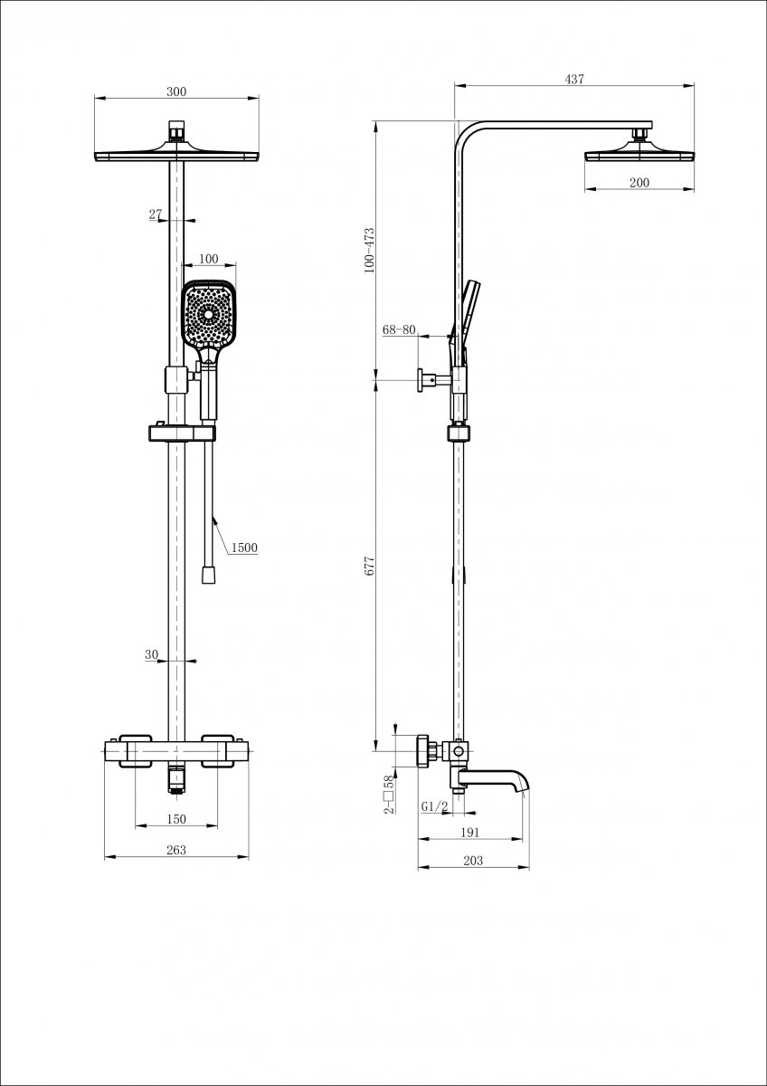 Душевая система с термостатом WONZON & WOGHAND STAY 3, Брашированное золото (WW-B3026-T1-BG)