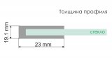 Душевой уголок WasserKraft 44S07