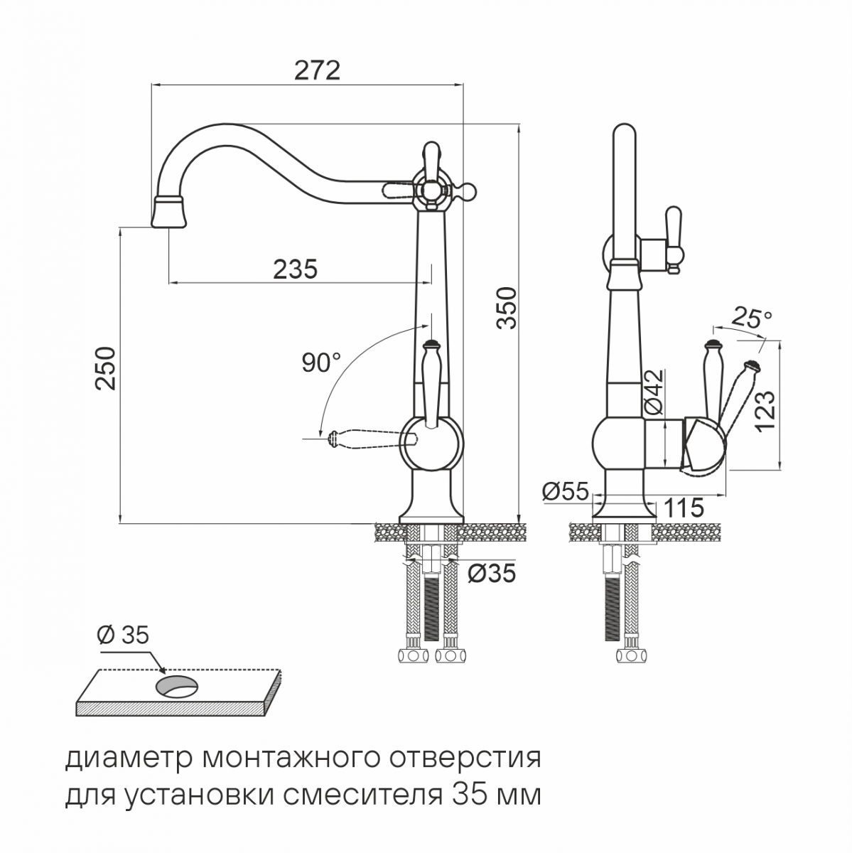 Смеситель для кухни Paulmark RETRO, золото, Re213226-G