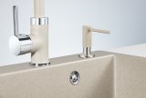 Дозатор кухонный Granula 018 D, ПИРИТ