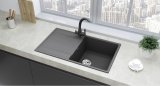 Кухонная мойка Ulgran Quartz Prima 850-09, мокрый асфальт