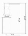 Дозатор для жидкого мыла, квадратный, SSA-013-SS