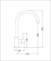Смеситель кухонный EMAR ЕСB - 3004 PVD dark смеситель