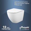 Унитаз подвесной Maretti Elena безободковый с микролифтом, EA10PBM06-844, белый