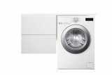 Комплект мебели ESTET Dallas Luxe 1300х482 правосторонний подвесной 2 ящика (ШхГхВ) 648х476х607