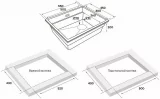 Мойка Paulmark LUMI-PRO 55 UNI, латте, 550х450мм, LU-PRO 55-LA