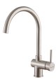 Смеситель для кухни Paulmark BEND, брашированная сталь, Be212066-BS
