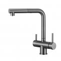 Смеситель кухонный EMAR ЕСB - 7017 PVD dark смеситель