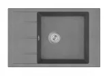 Мойка кухонная Emar DMQ-1780.Q антрацит, антрацит