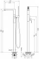 Напольный смеситель для ванны TIMO Selene 2210/17Y-CR, матовое золото