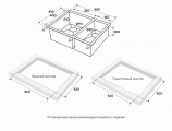 Мойка кухонная Paulmark NEXT 58/2S UNI, PM225844-GM