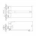 Смеситель для ванны Haiba HB22804, белый
