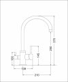 Смеситель кухонный EMAR 3007.7 Антрацит, смеситель кух.