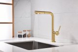 Смеситель для кухни Paulmark NEO, светлое золото, Ne214419-LG