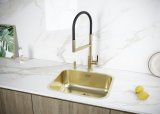 Смеситель для кухни Paulmark TORNADO, светлое золото, To213402-LG