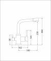 Смеситель кухонный EMAR 3003N.12 Оникс, смеситель кух.
