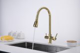 Смеситель для кухни Paulmark LANGE, золото, La214212-G